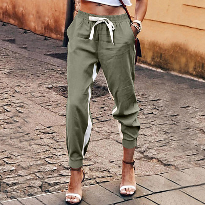 Solid color stitching elastic cuff casual pants 23